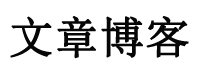 渝中区新闻网
